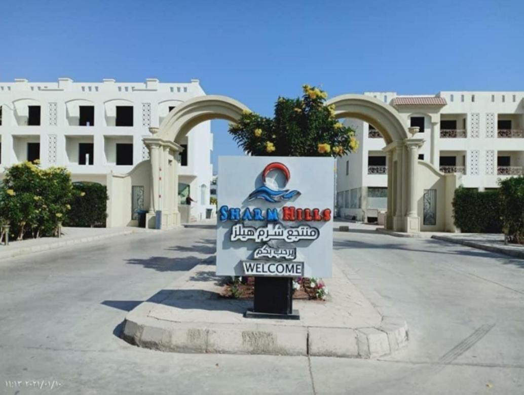 Sharm Hills Apartment Екстериор снимка